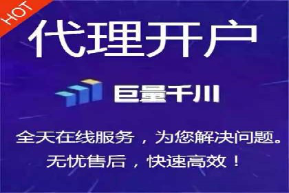百度推广公司案例展示：助力企业实现线上线下无缝对接