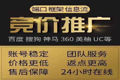 某品牌通过百度SEM提升品牌知名度的实战案例